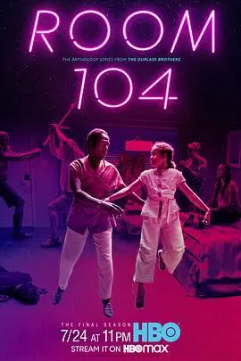 《104号房间 第四季》:怪诞奇妙夜重返,人性探索无止境